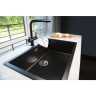 Мойка OMOIKIRI YAMAKAWA 75-U/I-CN Artceramic/canyon 4997030